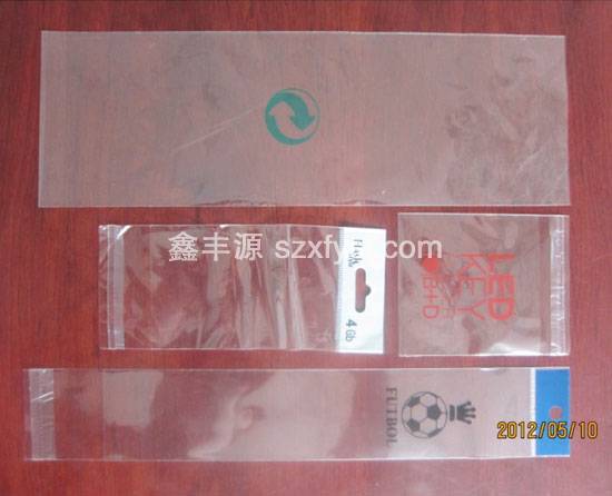 透明膠袋