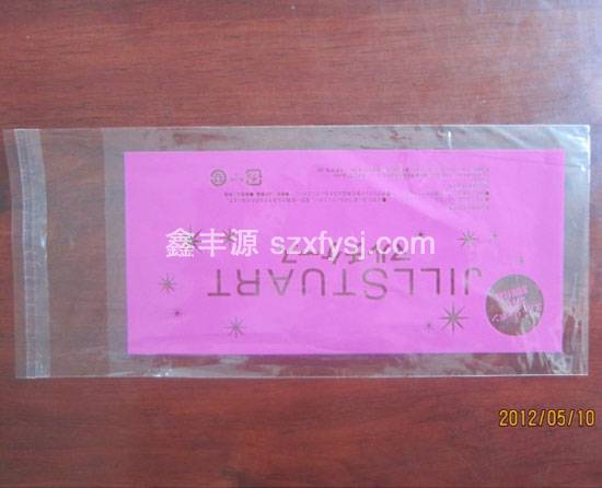 單色印刷OPP自粘膠袋