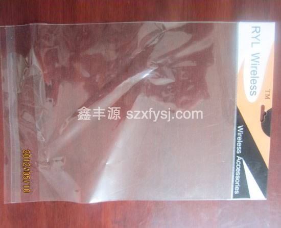 透明兩色印刷OPP膠袋