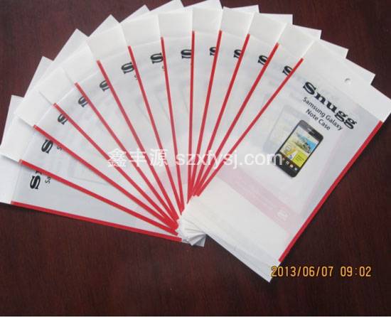 手機殼包裝OPP膠袋