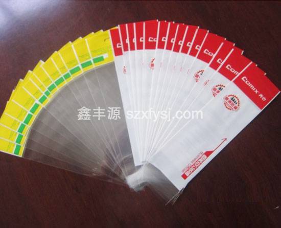 文具OPP膠袋