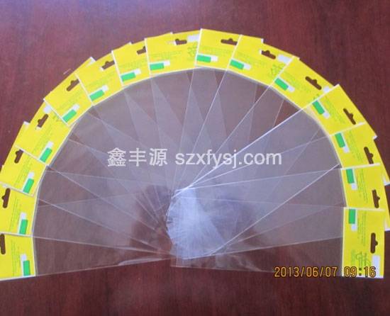 文具用品包裝OPP膠袋