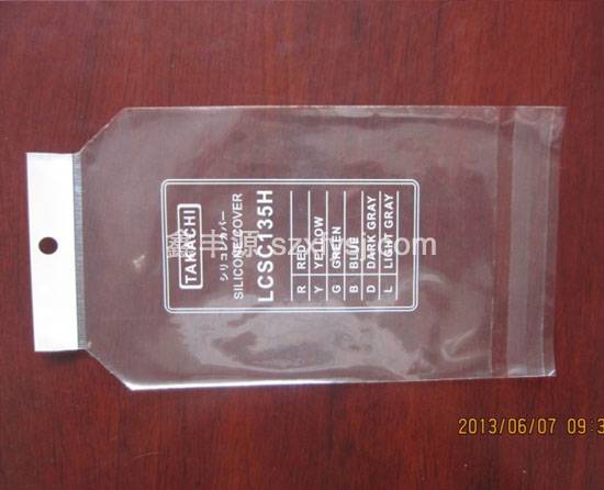 PP斜角卡頭膠袋