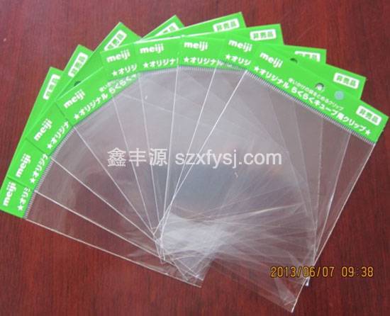 OPP日文卡頭膠袋