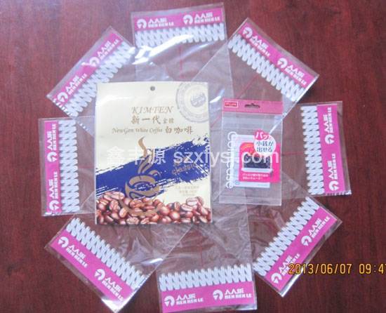 面包包裝OPP膠袋