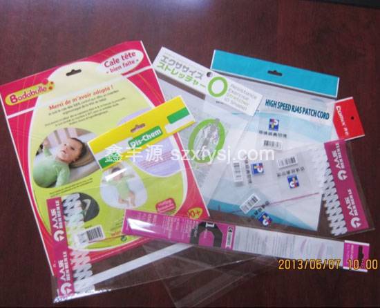 OPP銅版印工藝印刷膠袋