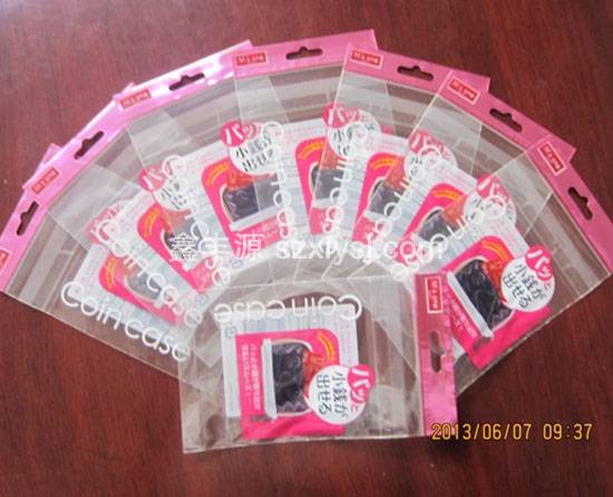 OPP上開(kāi)口加底風(fēng)琴膠袋