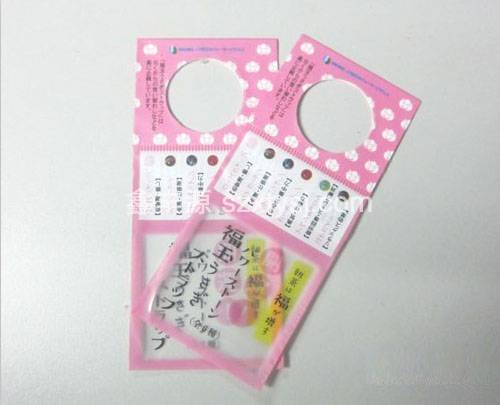 贈送禮品復合包裝膠袋