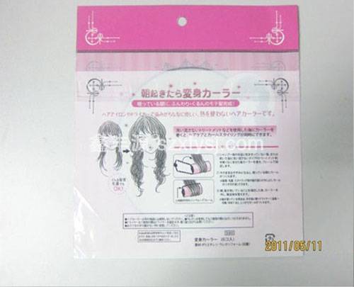 OPP+CPP上開口復合膠袋