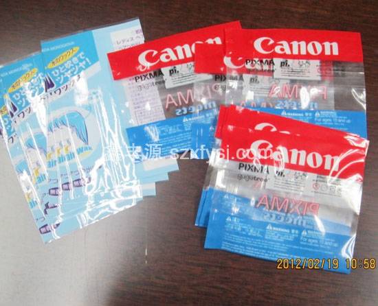 OPP+CPP復(fù)合膠袋