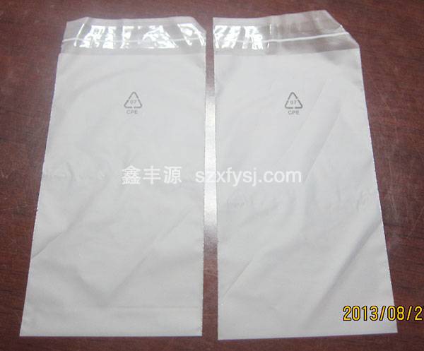 CPE包裝袋