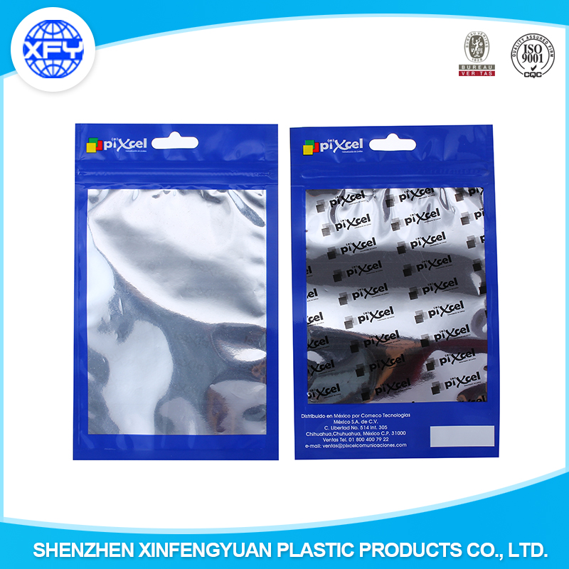 數(shù)據(jù)線包裝袋