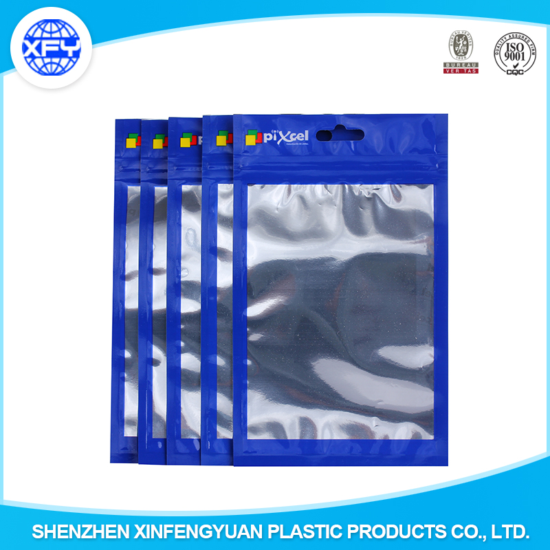 數(shù)據(jù)線包裝袋