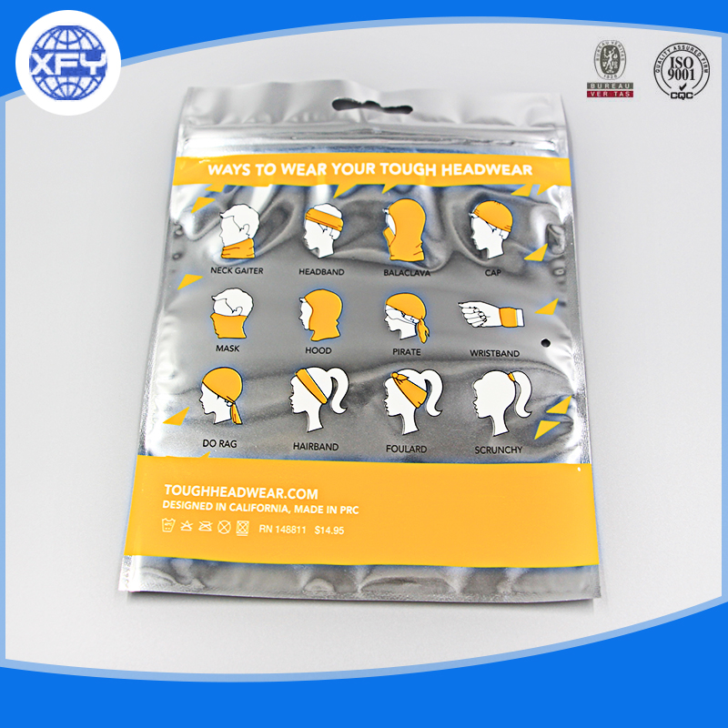 鋁箔復(fù)合袋