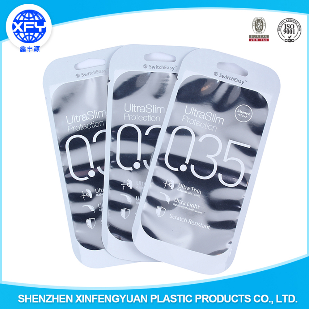 手機(jī)殼包裝袋