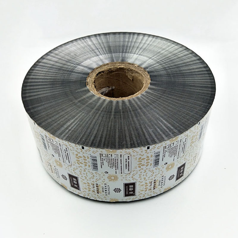 opp復pet鋁箔自動包裝卷膜 化妝品美容產品包裝卷膜