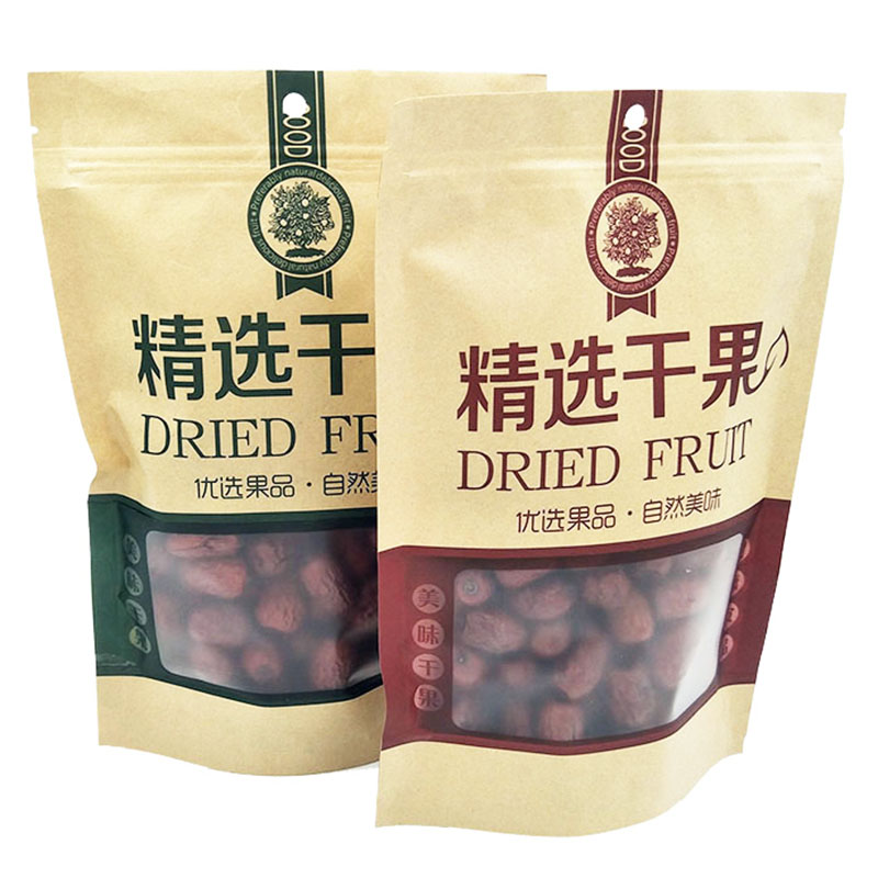 黃牛皮紙開窗磨砂干果休閑食品包裝袋 紙塑復合袋